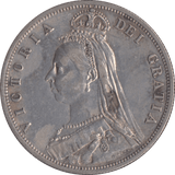 1887 HALFCROWN ( GVF ) - Halfcrown - Cambridgeshire Coins