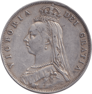 1887 HALFCROWN ( GVF ) - HALFCROWN - Cambridgeshire Coins