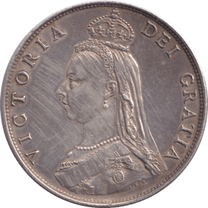 1887 HALFCROWN ( GVF ) - HALFCROWN - Cambridgeshire Coins