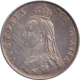 1887 HALFCROWN ( GVF ) - HALFCROWN - Cambridgeshire Coins