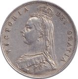 1887 HALFCROWN ( GVF ) - HALFCROWN - Cambridgeshire Coins