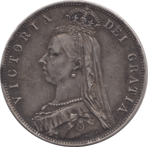 1887 HALFCROWN ( GVF ) - HALFCROWN - Cambridgeshire Coins