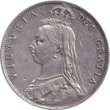 1887 HALFCROWN ( GVF ) - HALFCROWN - Cambridgeshire Coins