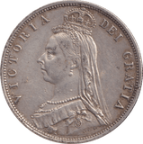 1887 HALFCROWN ( GVF ) - Halfcrown - Cambridgeshire Coins