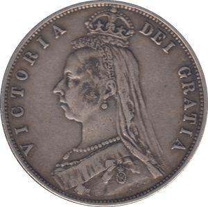 1887 HALFCROWN ( GVF ) - HALFCROWN - Cambridgeshire Coins