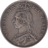 1887 HALFCROWN ( GVF ) - HALFCROWN - Cambridgeshire Coins