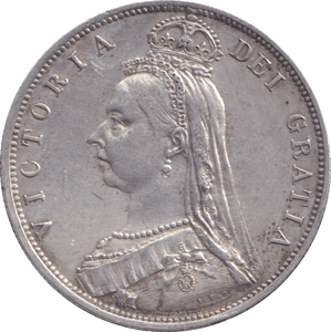 1887 HALFCROWN ( GVF ) - HALFCROWN - Cambridgeshire Coins