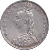 1887 HALFCROWN ( GVF ) - HALFCROWN - Cambridgeshire Coins