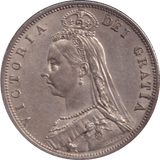1887 HALFCROWN ( GVF ) - HALFCROWN - Cambridgeshire Coins