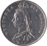 1887 HALFCROWN ( GVF ) - Halfcrown - Cambridgeshire Coins