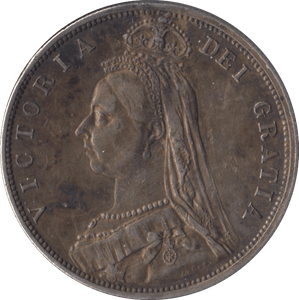 1887 HALFCROWN ( GVF ) - HALFCROWNS - Cambridgeshire Coins
