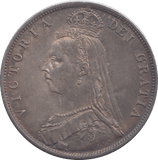 1887 HALFCROWN ( UNC ) 8 - HALFCROWN - Cambridgeshire Coins