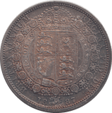 1887 HALFCROWN ( UNC ) 8 - HALFCROWN - Cambridgeshire Coins