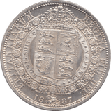 1887 HALFCROWN ( UNC ) - HALFCROWN - Cambridgeshire Coins