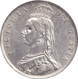 1887 HALFCROWN ( UNC ) - HALFCROWN - Cambridgeshire Coins