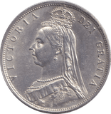 1887 HALFCROWN ( UNC ) - HALFCROWN - Cambridgeshire Coins