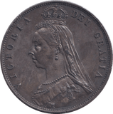 1887 HALFCROWN ( UNC ) - HALFCROWN - Cambridgeshire Coins