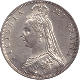 1887 HALFCROWN ( UNC ) - HALFCROWN - Cambridgeshire Coins