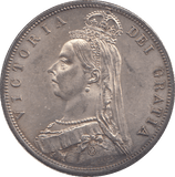 1887 HALFCROWN ( UNC ) - HALFCROWN - Cambridgeshire Coins