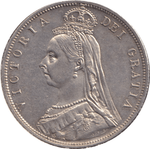 1887 HALFCROWN ( UNC ) - HALFCROWN - Cambridgeshire Coins