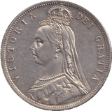 1887 HALFCROWN ( UNC ) - HALFCROWN - Cambridgeshire Coins