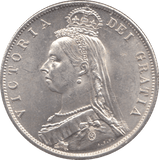 1887 HALFCROWN ( UNC ) - HALFCROWN - Cambridgeshire Coins