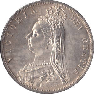 1887 HALFCROWN ( UNC ) - HALFCROWNS - Cambridgeshire Coins