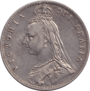 1887 HALFCROWN ( VF ) 1 - HALFCROWN - Cambridgeshire Coins