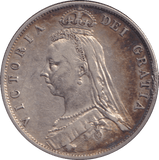 1887 HALFCROWN ( VF ) - HALFCROWN - Cambridgeshire Coins