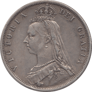 1887 HALFCROWN ( VF ) - HALFCROWN - Cambridgeshire Coins
