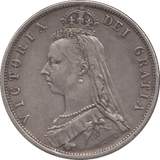 1887 HALFCROWN ( VF ) - HALFCROWN - Cambridgeshire Coins