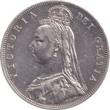 1887 HALFCROWN ( VF ) - HALFCROWN - Cambridgeshire Coins