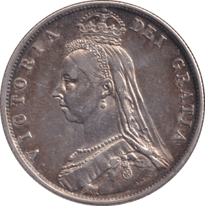 1887 HALFCROWN ( VF ) - HALFCROWN - Cambridgeshire Coins