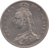 1887 HALFCROWN ( VF ) - HALFCROWN - Cambridgeshire Coins