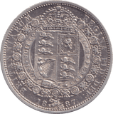 1887 HALFCROWN ( VF ) - HALFCROWN - Cambridgeshire Coins