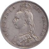 1887 HALFCROWN ( VF ) - HALFCROWN - Cambridgeshire Coins