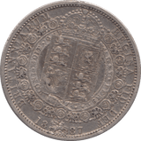 1887 HALFCROWN ( VF ) - HALFCROWN - Cambridgeshire Coins