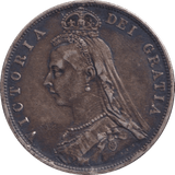 1887 HALFCROWN (VF ) - HALFCROWN - Cambridgeshire Coins