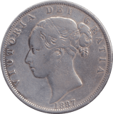 1887 HALFCROWN ( VF ) - HALFCROWN - Cambridgeshire Coins