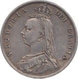 1887 HALFCROWN ( VF ) - HALFCROWN - Cambridgeshire Coins