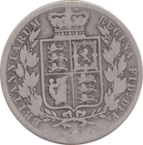 1887 HALFCROWN YOUNG HEAD ( FINE ) - HALFCROWN - Cambridgeshire Coins