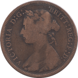 1887 HALFPENNY ( NF ) - HALFPENNY - Cambridgeshire Coins