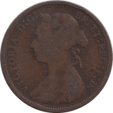 1887 HALFPENNY ( NF ) - HALFPENNY - Cambridgeshire Coins