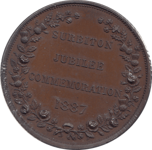 1887 JUBILEE MEDALLION EMPRESS OF INDIA F87 - MEDALS & MEDALLIONS - Cambridgeshire Coins