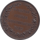 1887 JUBILEE MEDALLION EMPRESS OF INDIA F87 - MEDALS & MEDALLIONS - Cambridgeshire Coins