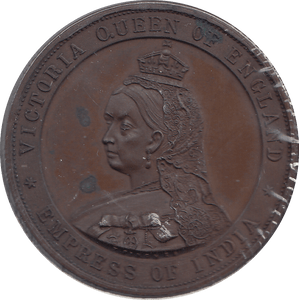 1887 JUBILEE MEDALLION EMPRESS OF INDIA F87 - MEDALS & MEDALLIONS - Cambridgeshire Coins