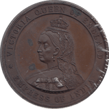 1887 JUBILEE MEDALLION EMPRESS OF INDIA F87 - MEDALS & MEDALLIONS - Cambridgeshire Coins