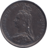 1887 MAUNDY THREEPENCE ( UNC ) - MAUNDY THREEPENCE - Cambridgeshire Coins