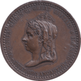 1887 MEDALLION GOLDEN JUBILEE OF QUEEN VICTORIA - MEDALS & MEDALLIONS - Cambridgeshire Coins