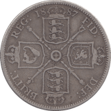 1887 ONE FLORIN ( FINE ) - FLORIN - Cambridgeshire Coins